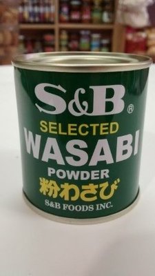 wasabi-30-grs-latita-de-japonpara-sushi-D_NQ_NP_448405-MLA25024582296_082016-O.jpg